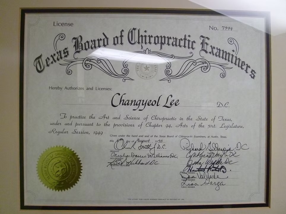 Texas Board of Chiropractic Examiners — License #7994