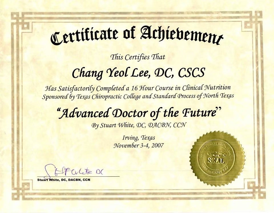 Advanced Doctor of the Future — Clinical Nutrition (2007)